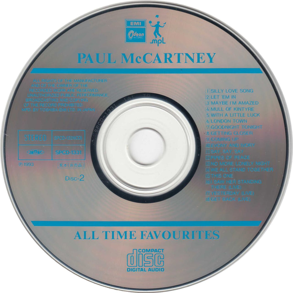 Paul McCartney and Wings All Time Favourites Japanese Promo 2 CD album set (Double CD) 1993