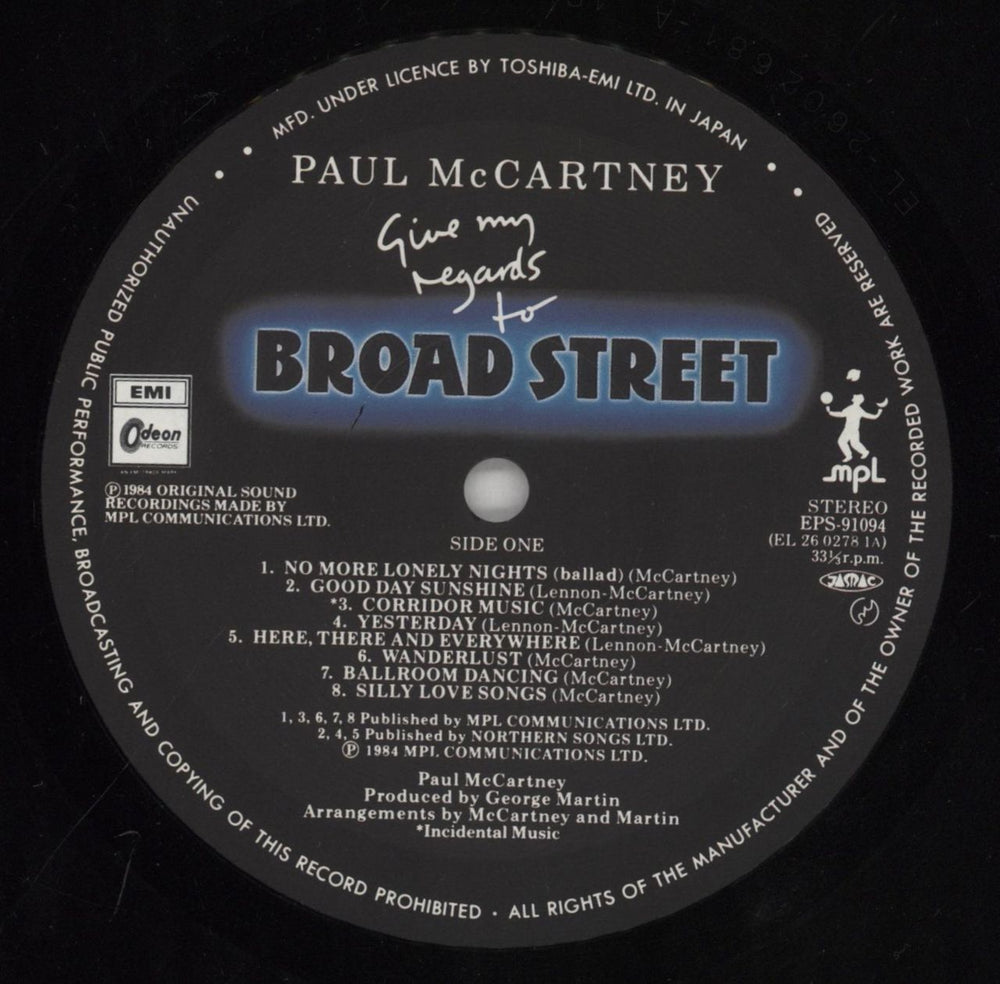 Paul McCartney and Wings Give My Regards To Broad Street + Poster & Obi - EX Japanese vinyl LP album (LP record) MCCLPGI188531