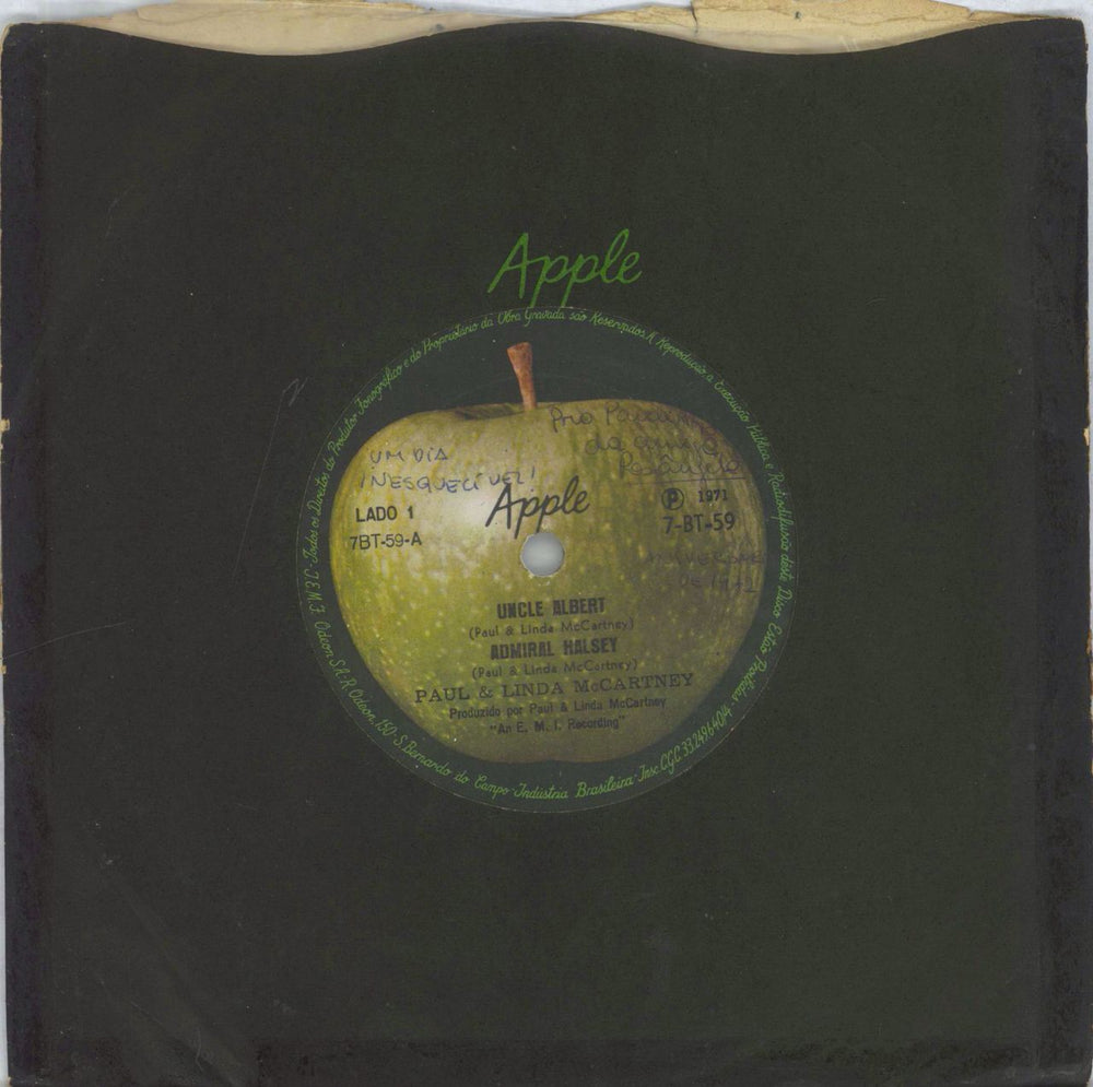 Paul McCartney and Wings Uncle Albert / Admiral Halsey - Promo Stamped Brazilian Promo 7" vinyl single (7 inch record / 45) 7BT-59