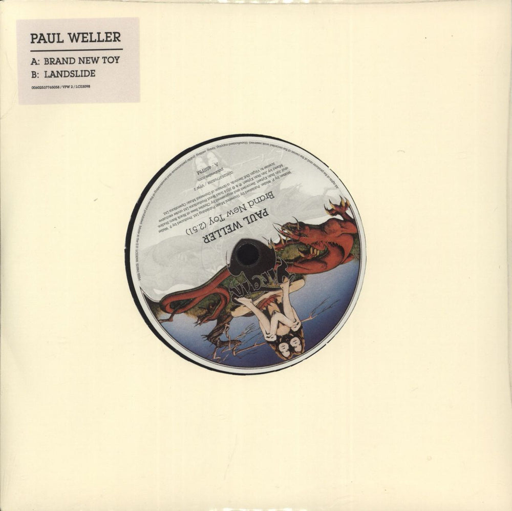 Paul Weller Brand New Toy - RSD - Sealed UK 7" vinyl single (7 inch record / 45) VPW2