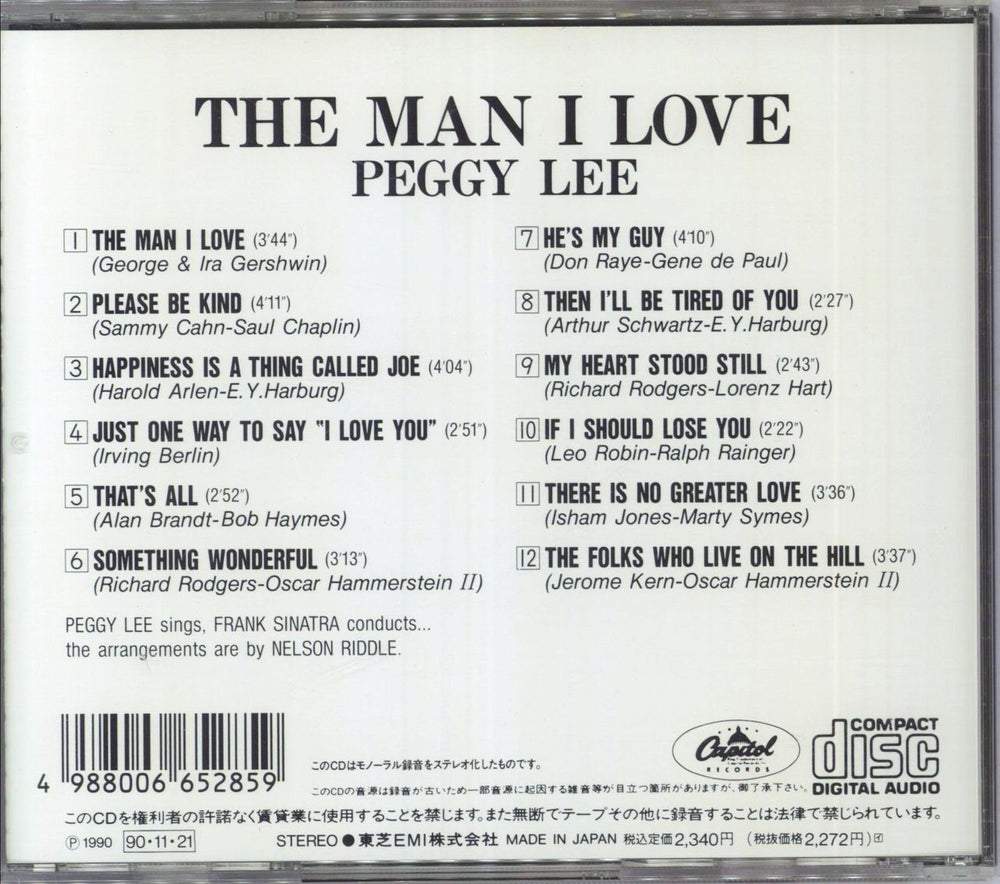 Peggy Lee The Man I Love Japanese CD album (CDLP)