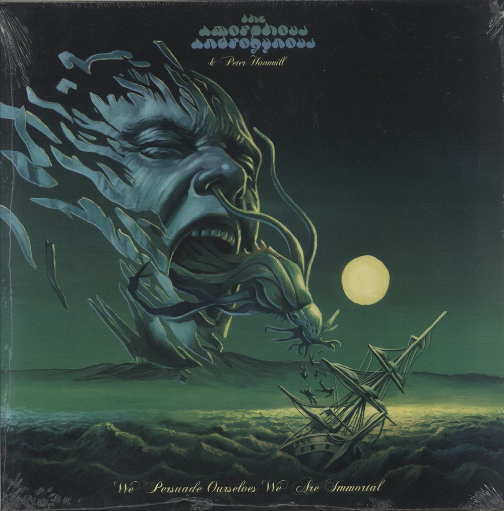 Peter Hammill We Persuade Ourselves We Are Immortal - Sealed UK vinyl LP album (LP record) LPTOT79