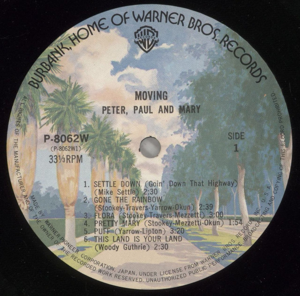 Peter Paul & Mary Moving - Stereo Japanese vinyl LP album (LP record) PPMLPMO875156