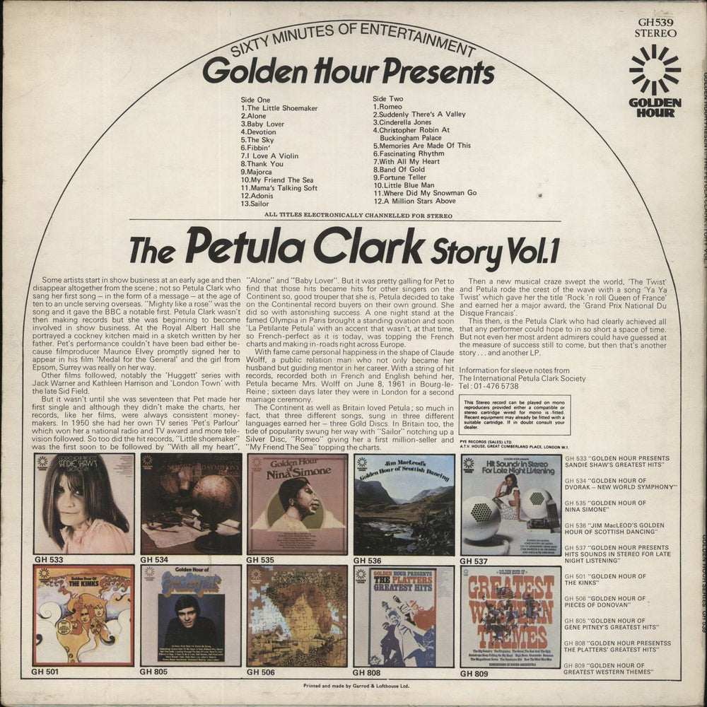 Petula Clark The Petula Clark Story Vol. 1 UK vinyl LP album (LP record)