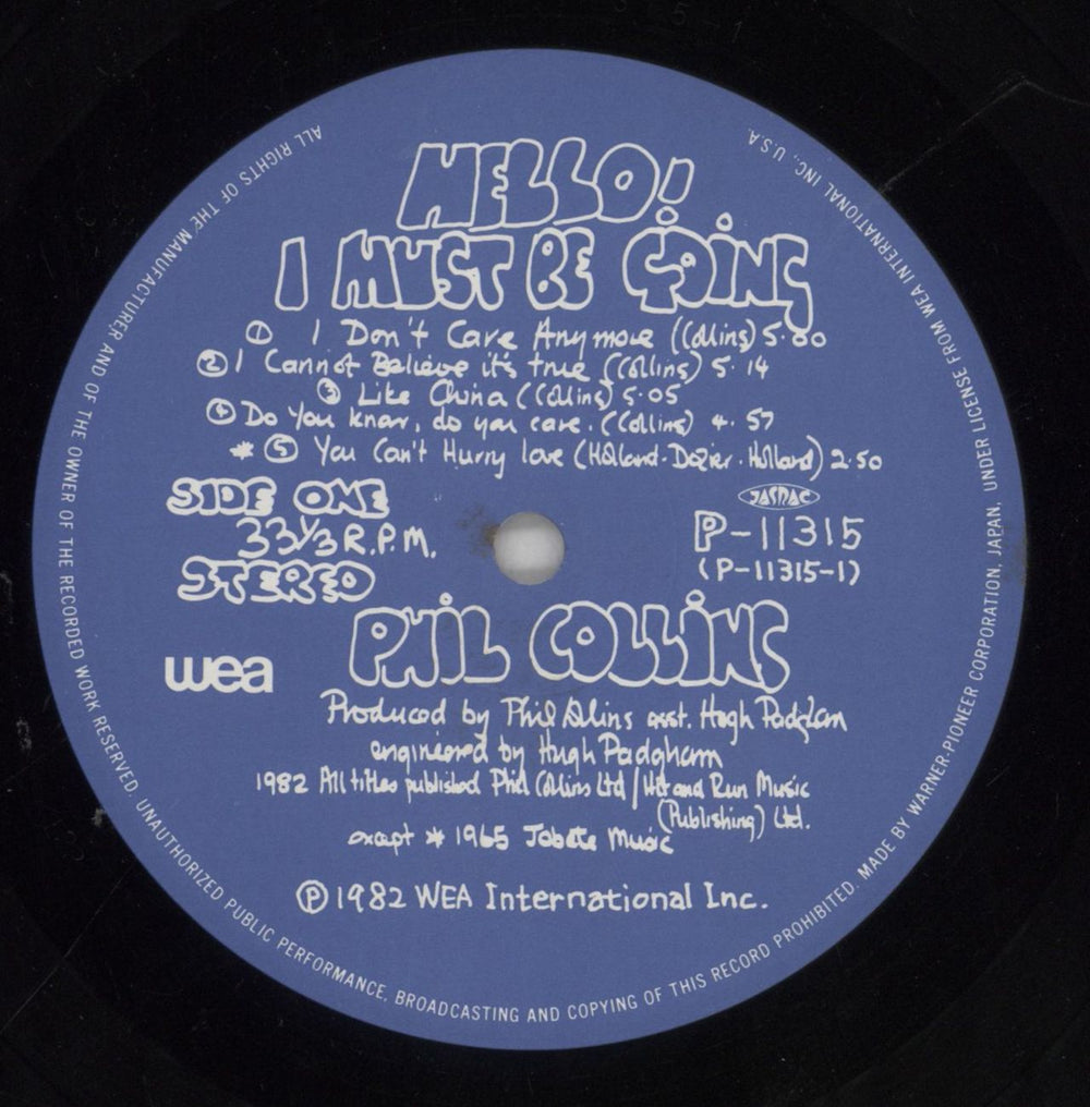 Phil Collins Hello I Must Be Going Japanese vinyl LP album (LP record) COLLPHE221617