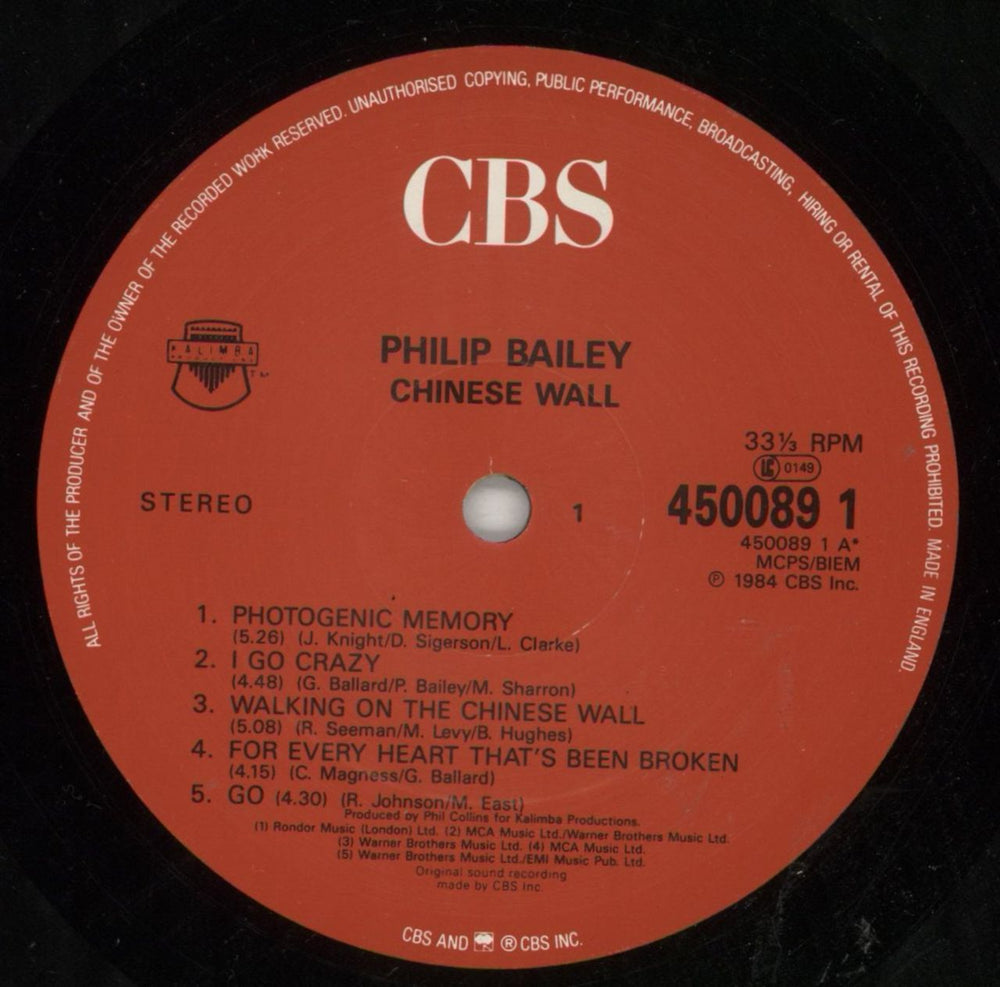 Philip Bailey Chinese Wall UK vinyl LP album (LP record) PLBLPCH712308