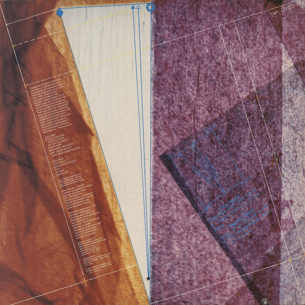 Philip Glass North Star UK vinyl LP album (LP record)