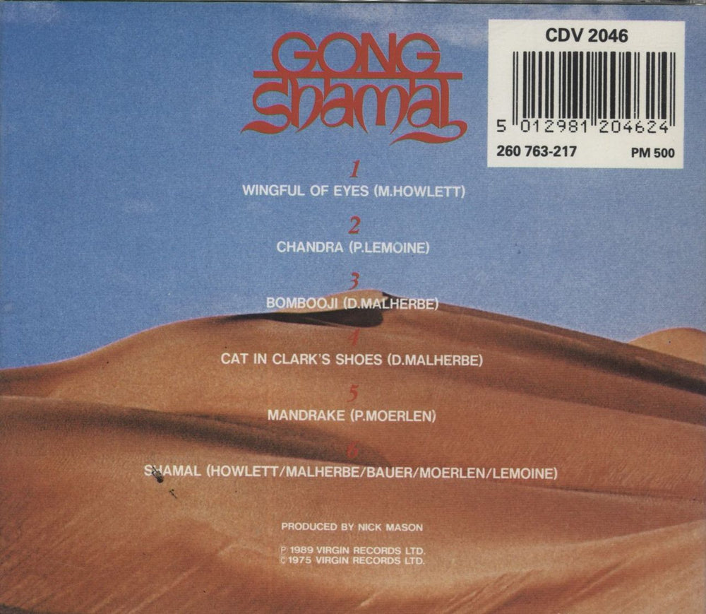 Pierre Moerlen's Gong Shamal Austrian CD album (CDLP) 077778724322