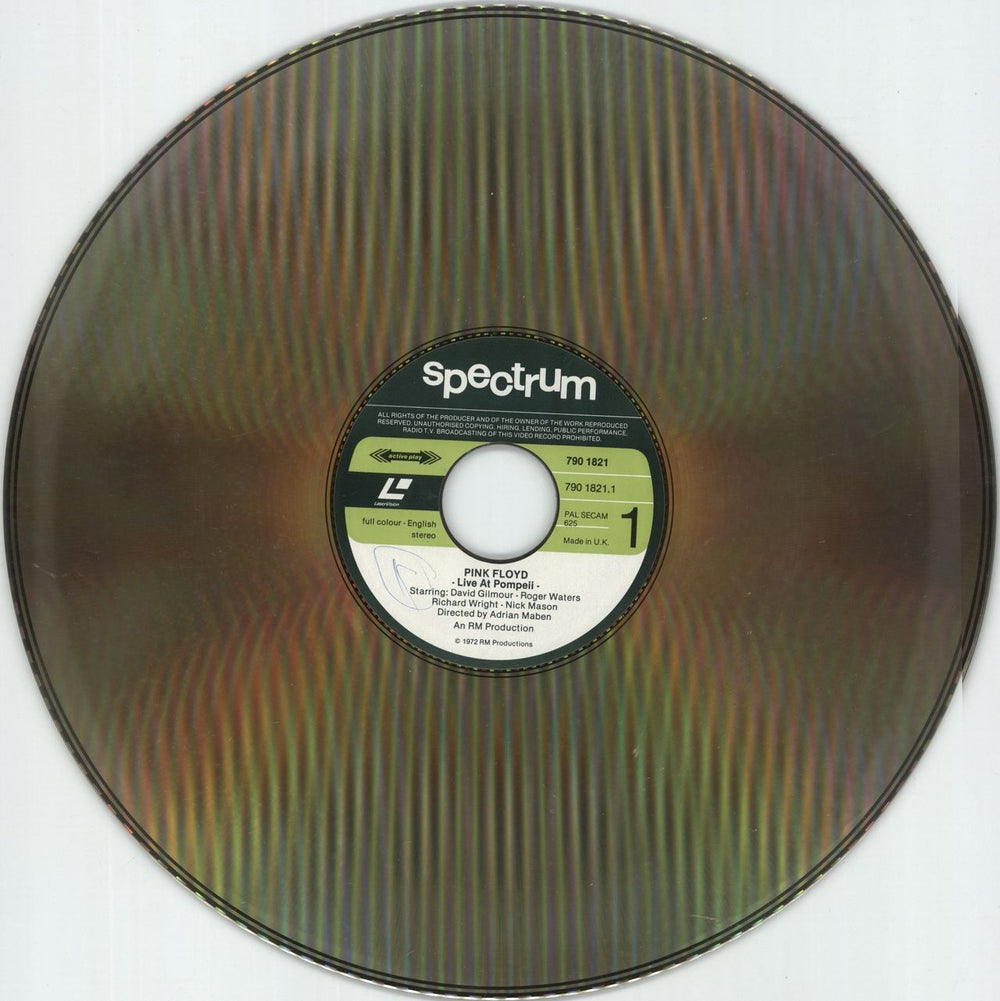 Pink Floyd Live At Pompeii - Display Item UK laserdisc / lazerdisc PINLZLI876047
