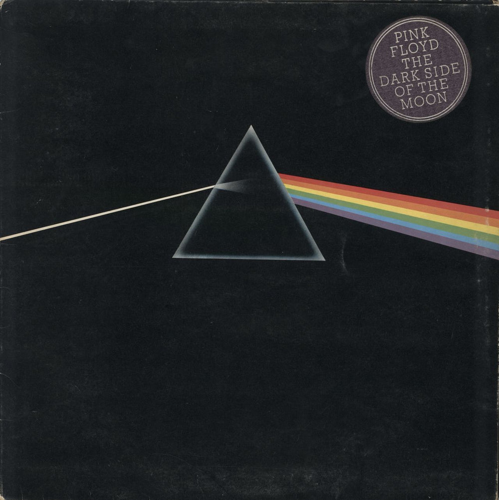 Pink Floyd The Dark Side Of The Moon - 1st - A2/B2 Skip - Complete & Stickered - VG UK vinyl LP album (LP record) SHVL804