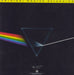 Pink Floyd The Dark Side Of The Moon - 2nd US vinyl LP album (LP record)