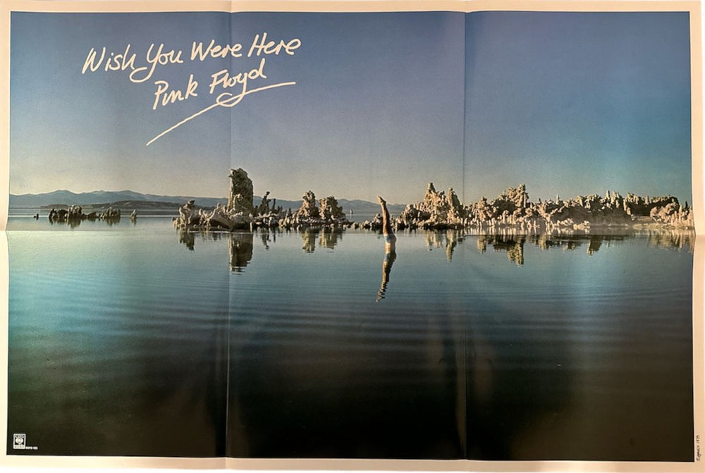 Pink Floyd Wish You Were Here - Complete Japanese vinyl LP album (LP record)