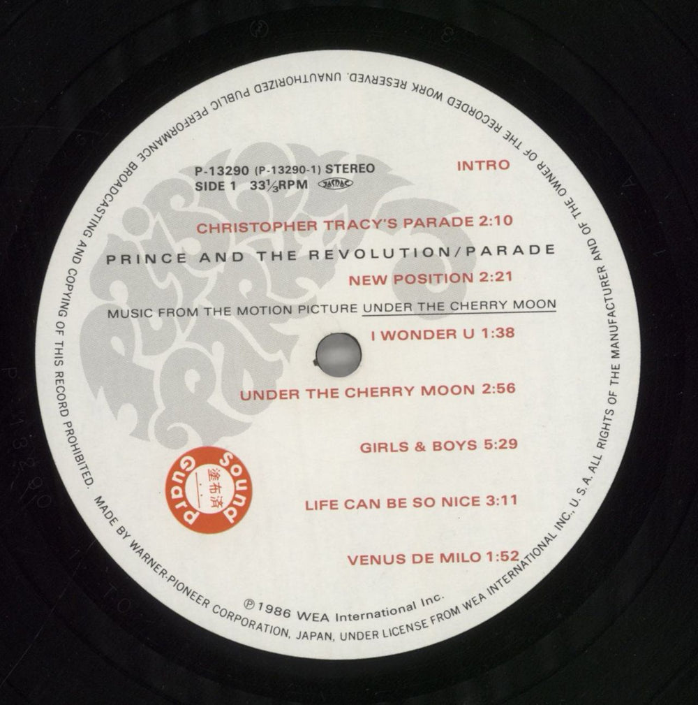 Prince Parade Japanese vinyl LP album (LP record) PRILPPA03418