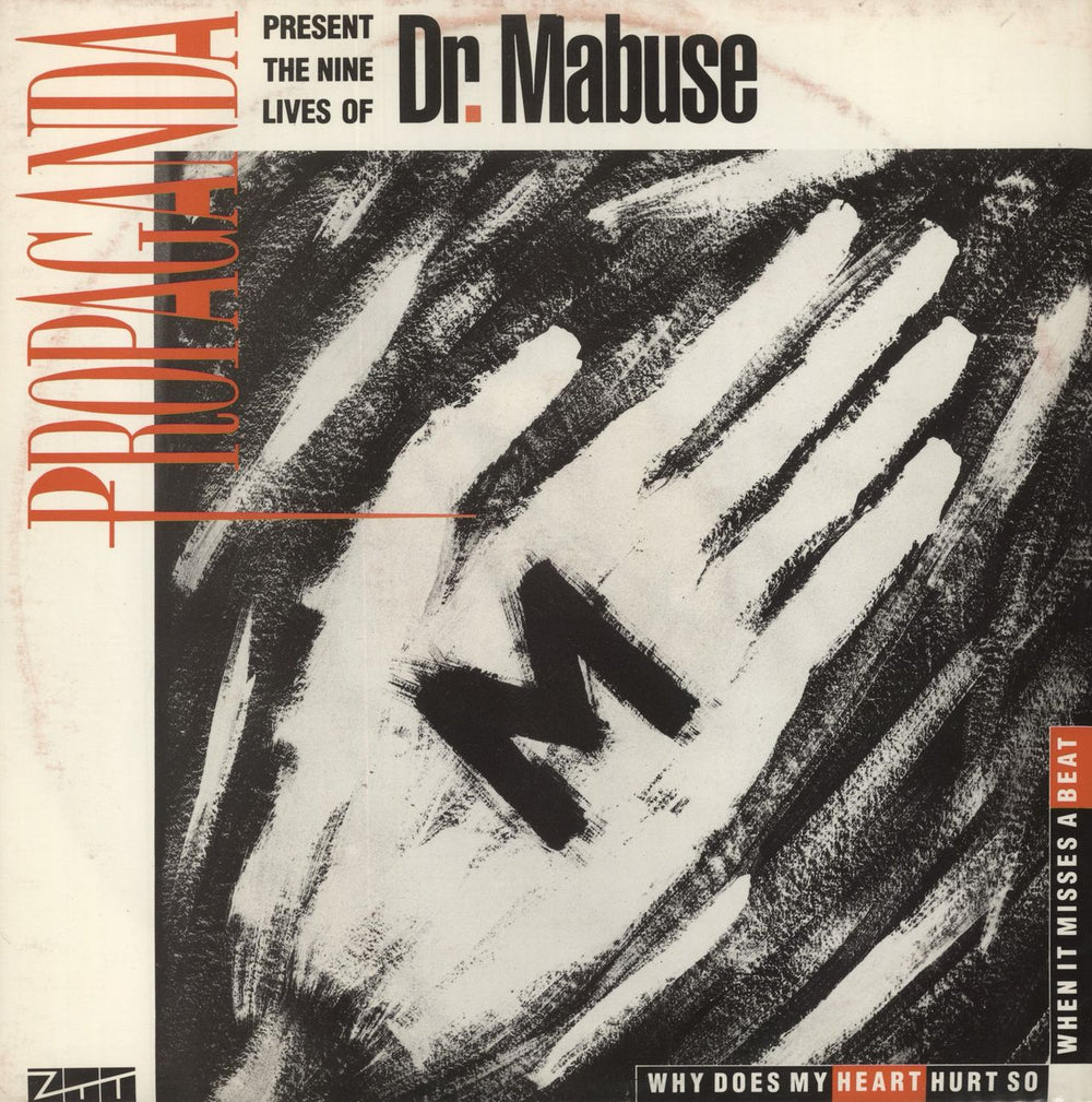 Propaganda Dr Mabuse - Ninth Life UK 12" vinyl single (12 inch record / Maxi-single) 12ZTAS2