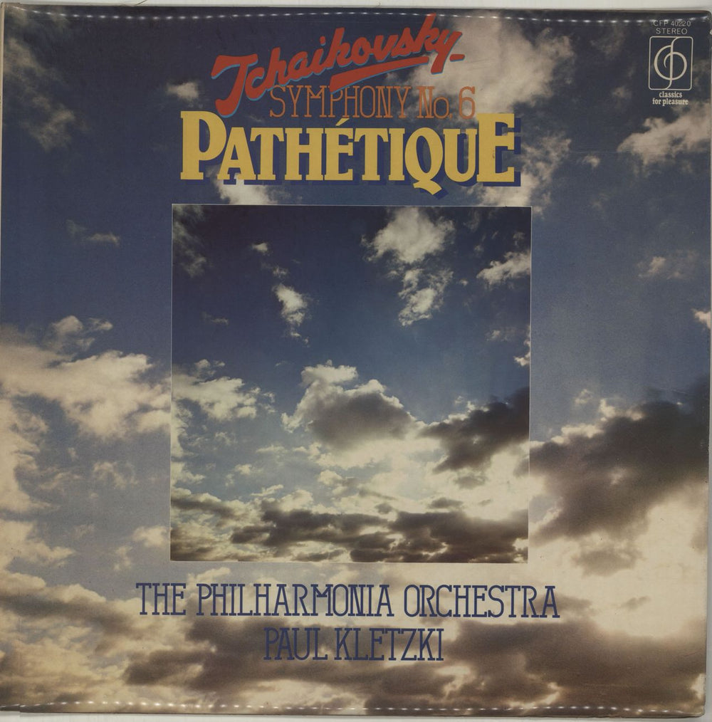 Pyotr Ilyich Tchaikovsky Symphony No. 6 'Pathétique' UK vinyl LP album (LP record) CFP40220