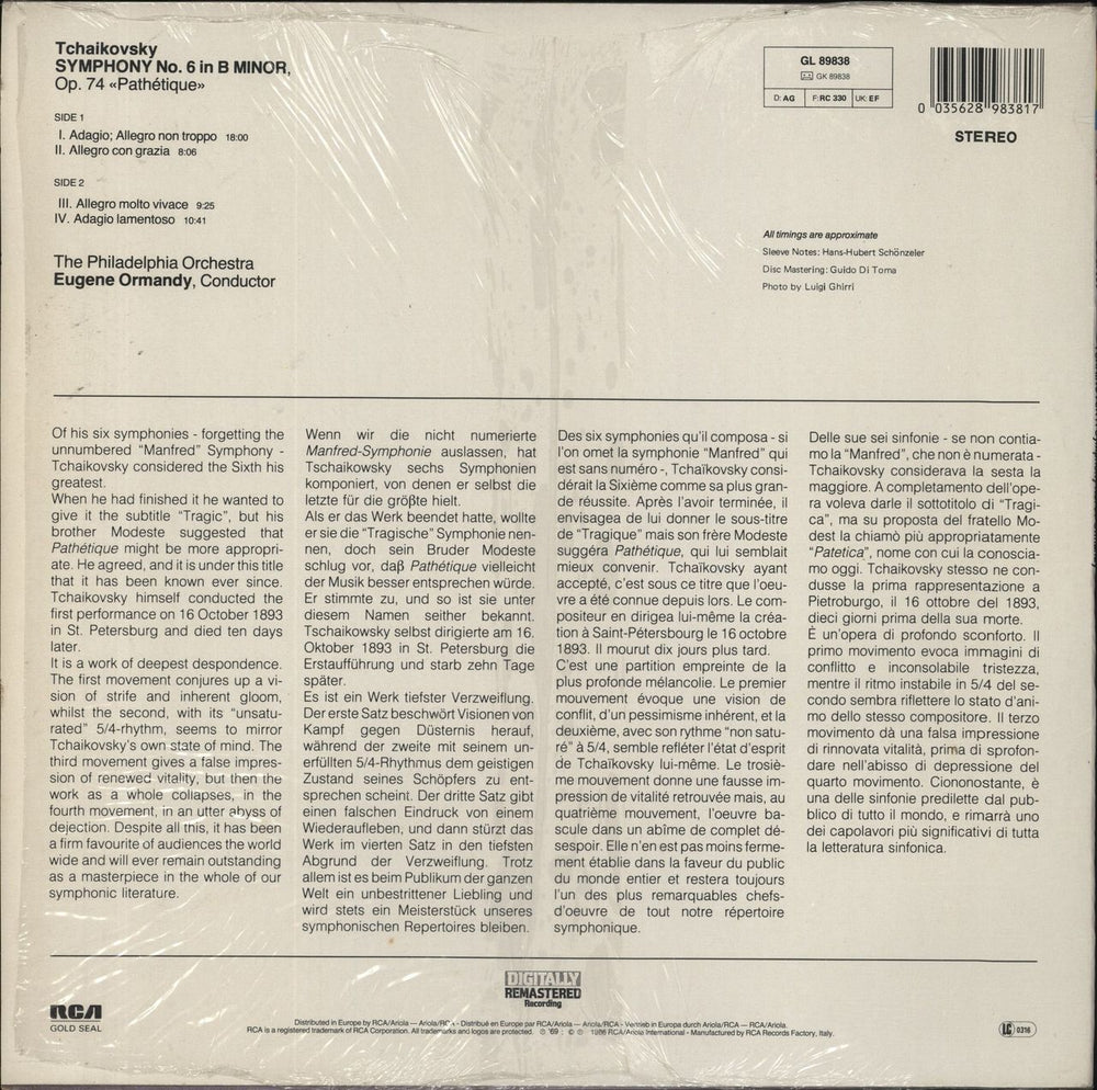 Pyotr Ilyich Tchaikovsky Tchaikovsky: Symphony No. 6 In B Minor, Op. 74 "Pathétique" Dutch vinyl LP album (LP record)