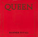 Queen Hammer To Fall - Red Sleeve - EX UK 12" vinyl single (12 inch record / Maxi-single) 12QUEEN4