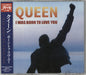 Queen I Was Born to Love You Japanese 3" CD single (CD3) TODP-2534