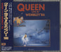 Queen Live At Wembley '86 Japanese 2 CD album set (Double CD) TOCP7091