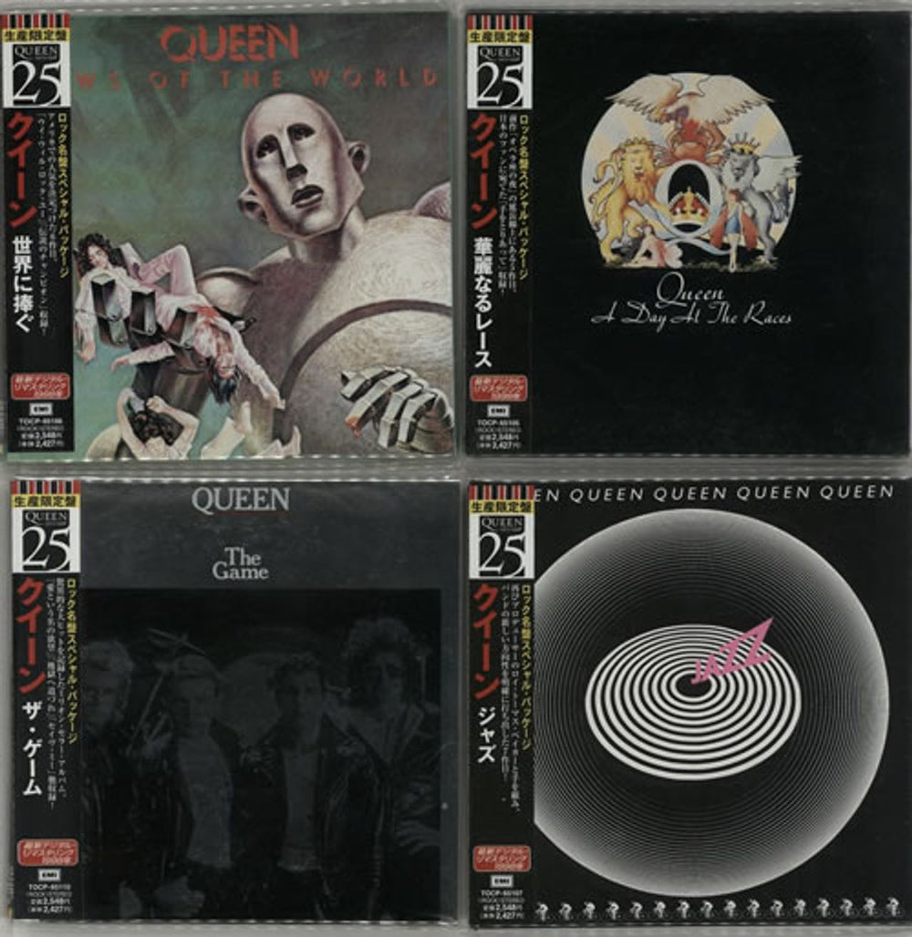 Queen Paper Sleeve Collection - 8 x CDs Japanese CD album (CDLP) QUECDPA576520