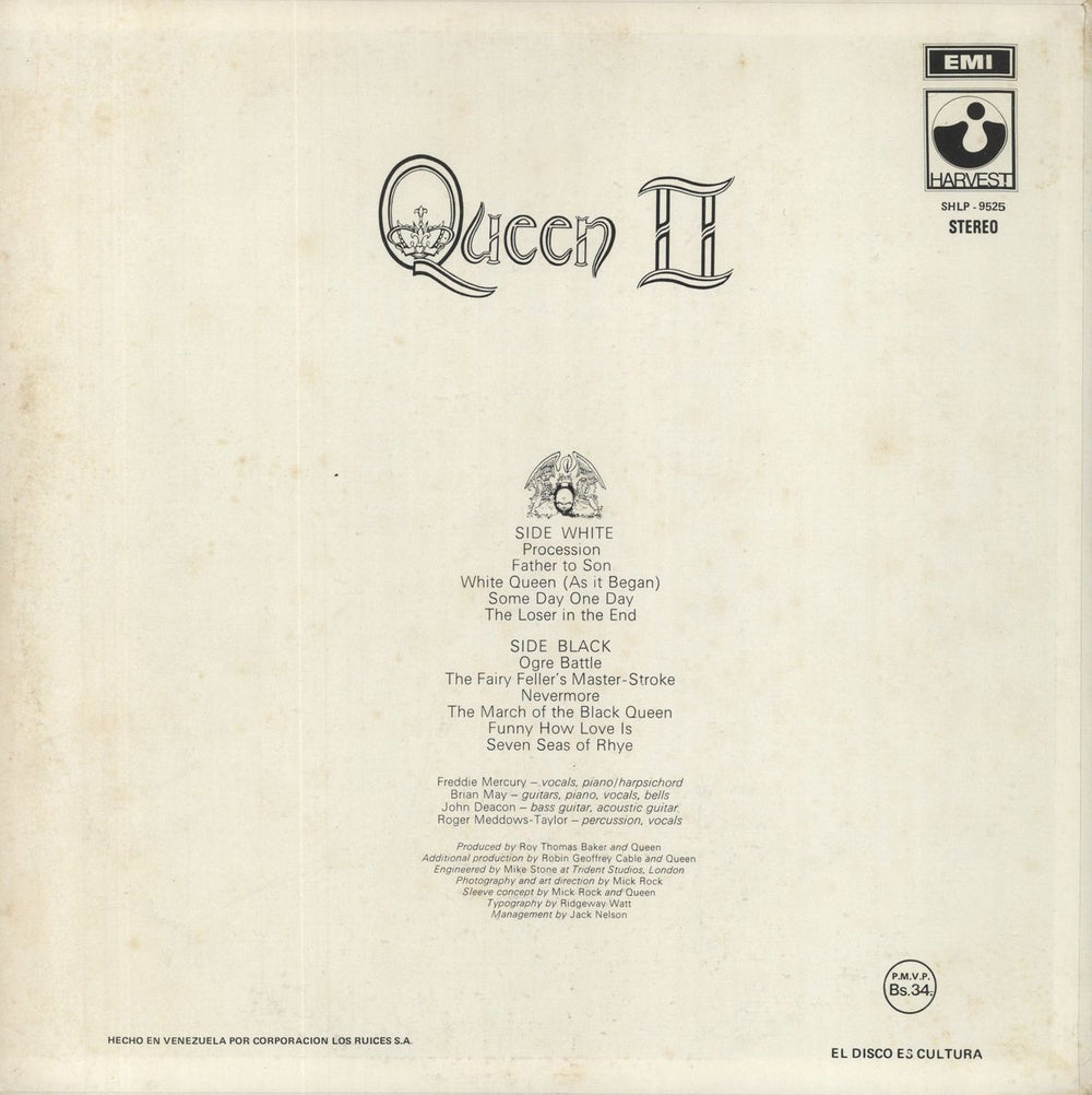 Queen Queen II - EX Venezuelan vinyl LP album (LP record)