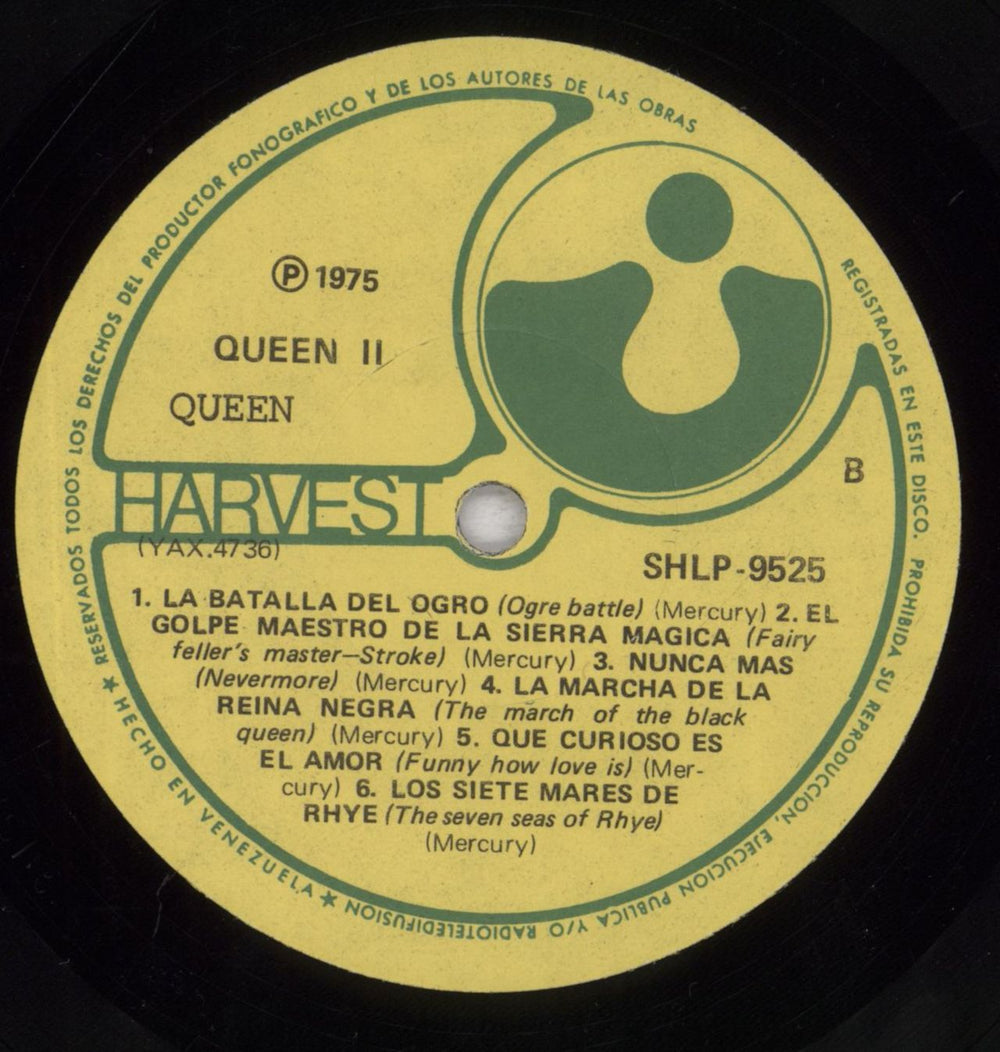 Queen Queen II - EX Venezuelan vinyl LP album (LP record)