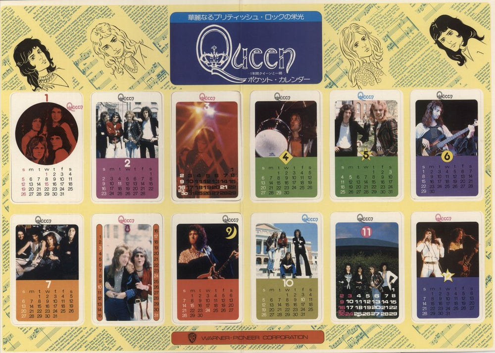 Queen Sheer Heart Attack + Promo Calendar Cards Japanese vinyl LP album (LP record)