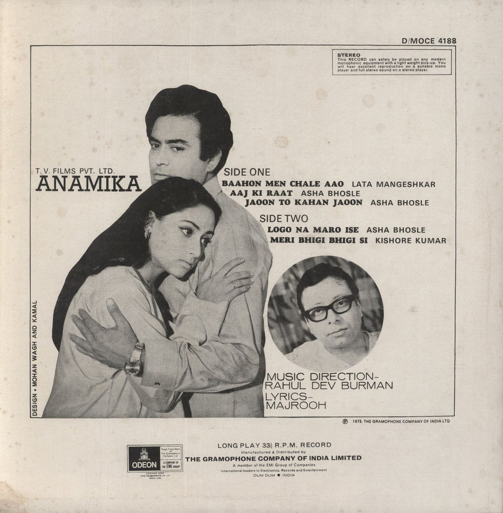 R.D. Burman Anamika Indian vinyl LP album (LP record)