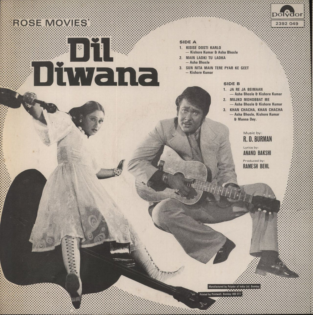 R.D. Burman Dil Diwana Indian vinyl LP album (LP record)