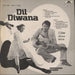 R.D. Burman Dil Diwana Indian vinyl LP album (LP record)