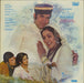 R.D. Burman Kudrat Indian vinyl LP album (LP record)