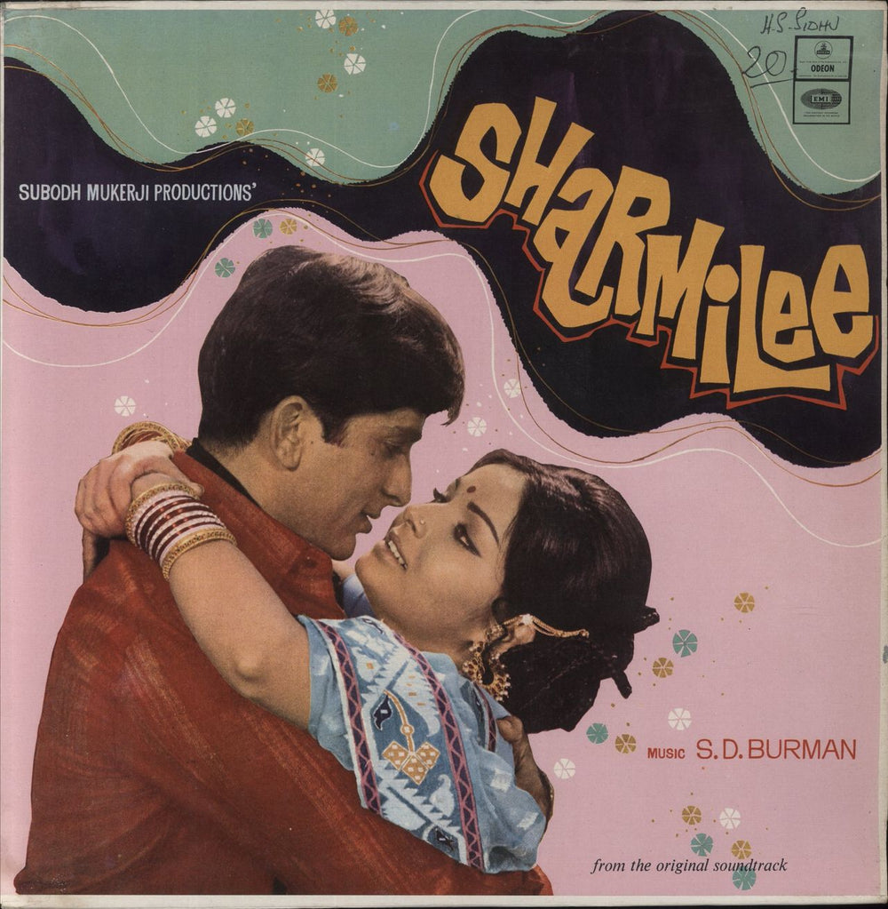 R.D. Burman Sharmilee - EX Indian vinyl LP album (LP record) MOCE4041