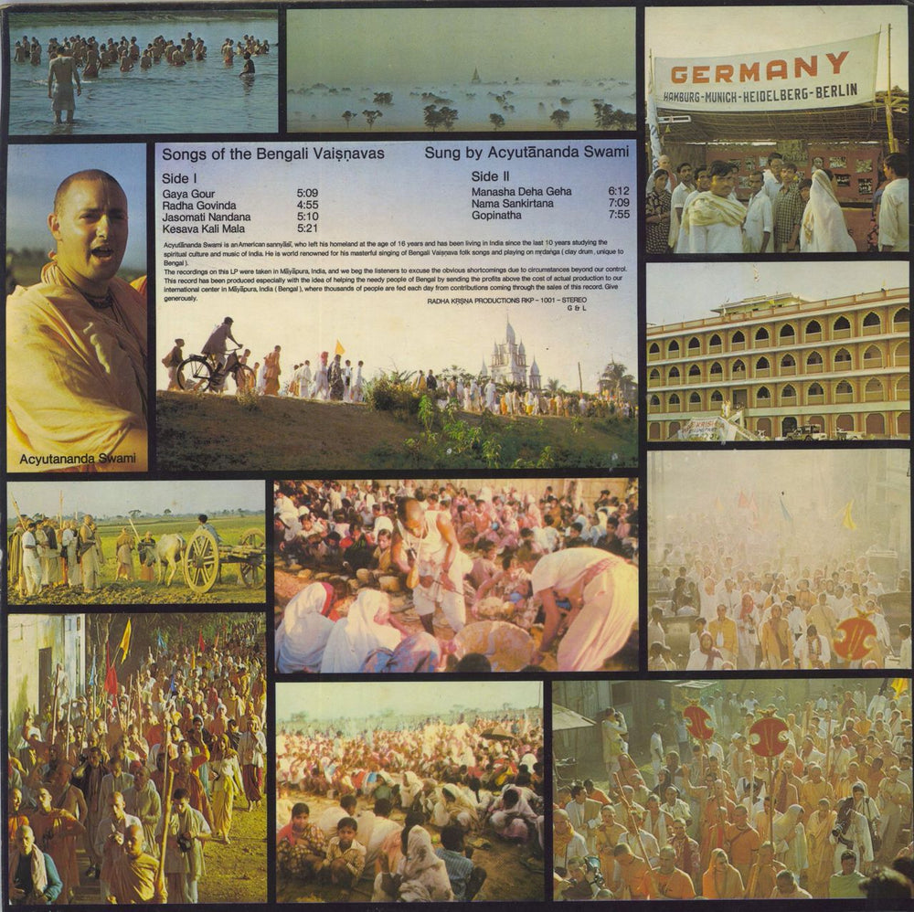 Radha Krishna Temple India UK vinyl LP album (LP record)