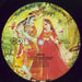 Radha Krishna Temple India UK vinyl LP album (LP record) RKTLPIN452658