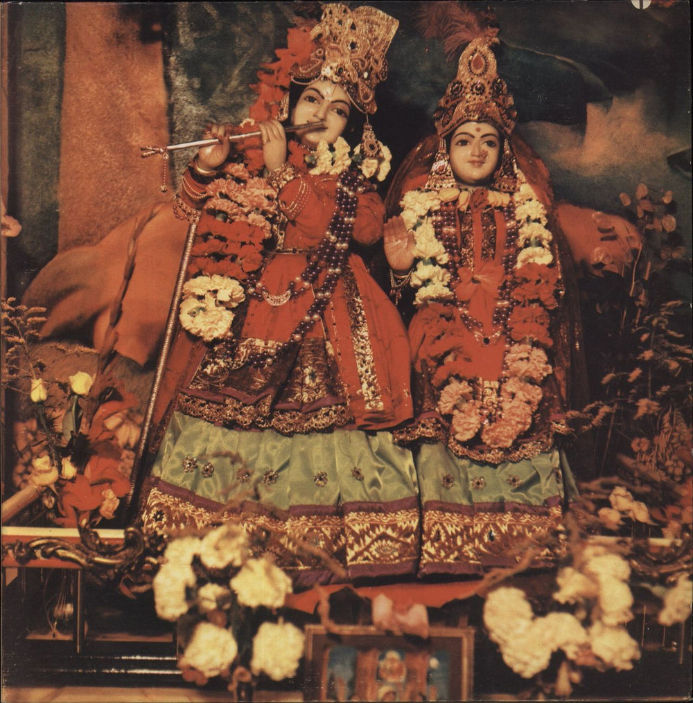 Radha Krishna Temple The Radha Krsna Temple Canadian vinyl LP album (LP record) SKAO3376