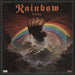 Rainbow Rainbow Rising - 2nd - EX UK vinyl LP album (LP record) 2490137