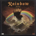 Rainbow Rainbow Rising UK vinyl LP album (LP record) SPELP35