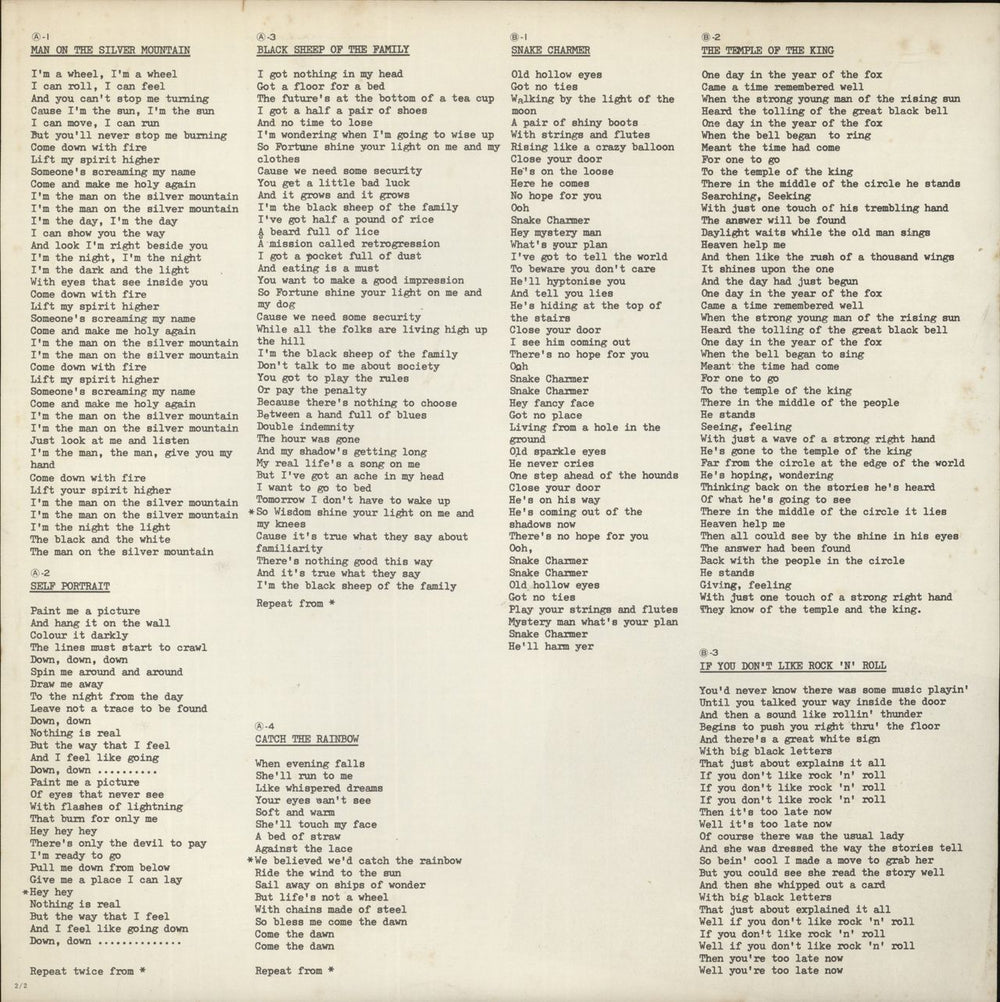 Rainbow Ritchie Blackmore's Rainbow Japanese vinyl LP album (LP record) 1975