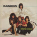 Rainbow Stone Cold UK 12" vinyl single (12 inch record / Maxi-single) POSPX421