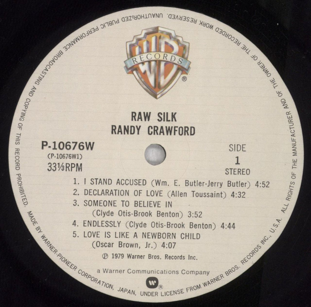 Randy Crawford Raw Silk Japanese Promo vinyl LP album (LP record) RCWLPRA844932