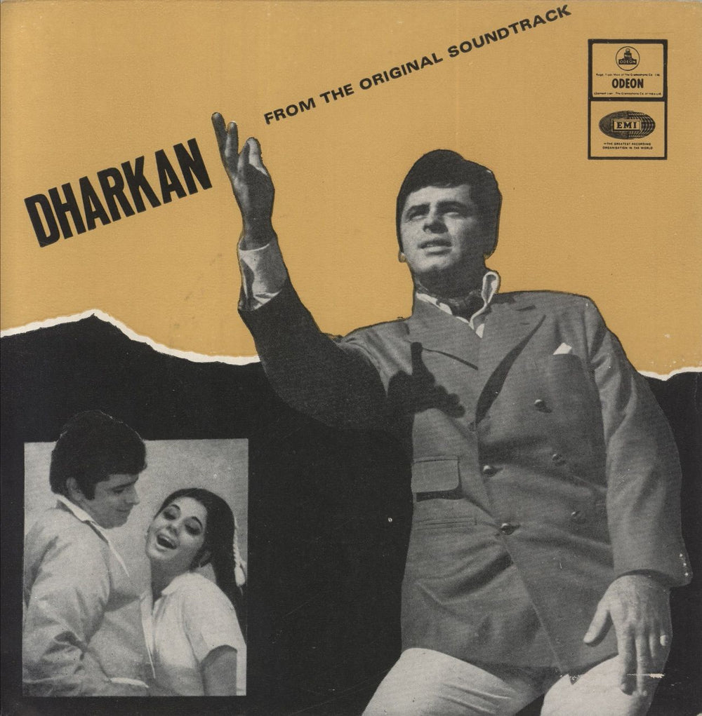 Ravi Dharkan Indian 7" vinyl single (7 inch record / 45) EMOE2125