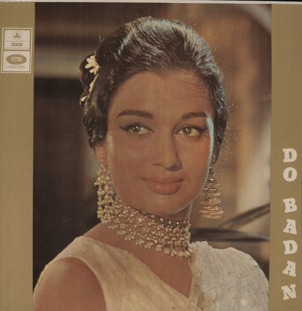 Ravi Do-Badan Indian vinyl LP album (LP record) 3AEX5064