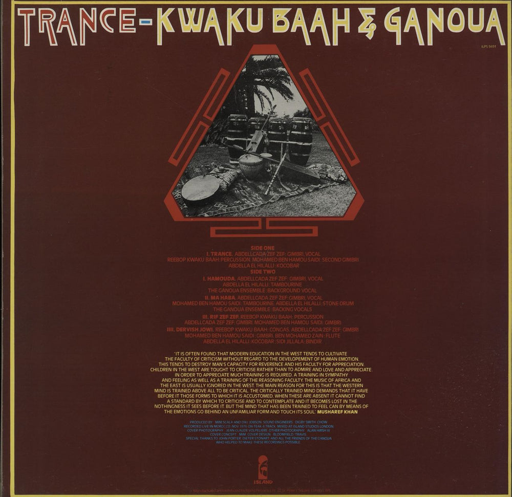 Remi Kabaka Trance UK vinyl LP album (LP record) 0RKLPTR657389