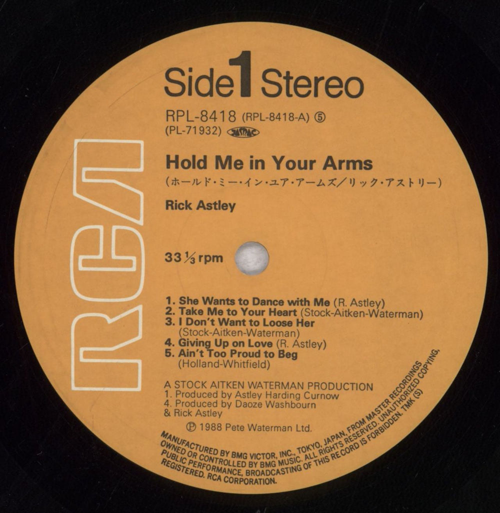 Rick Astley Hold Me In Your Arms Japanese vinyl LP album (LP record) ASTLPHO846032