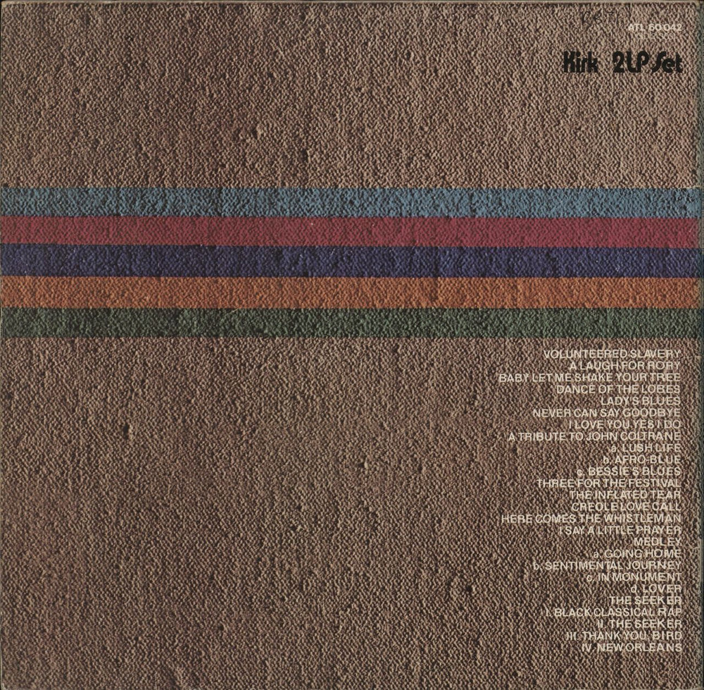 Roland Kirk The Art Of Roland Kirk - The Atlantic Years German 2-LP vinyl record set (Double LP Album)