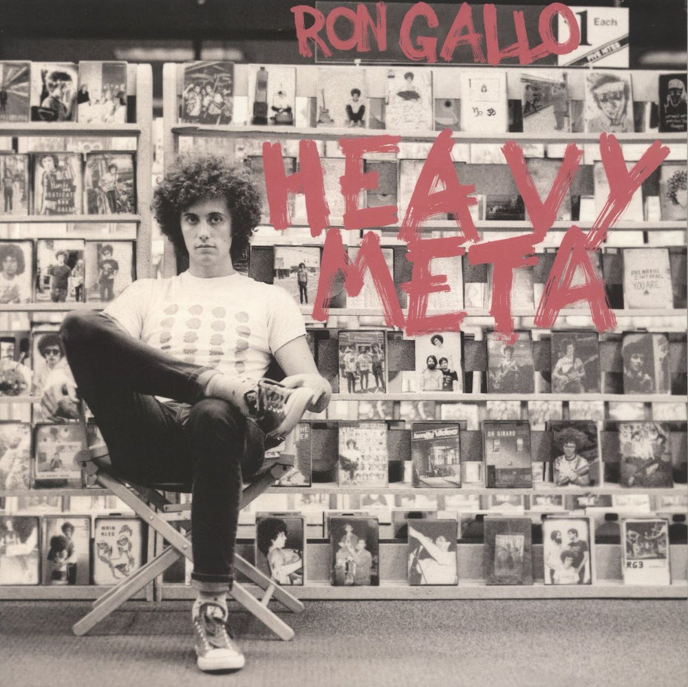 Ron Gallo Heavy Meta US vinyl LP album (LP record) NW5152