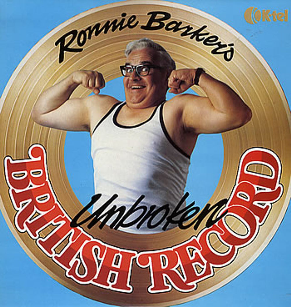 Ronnie Barker Ronnie Barker's Unbroken British Record UK vinyl LP album (LP record) NE1029