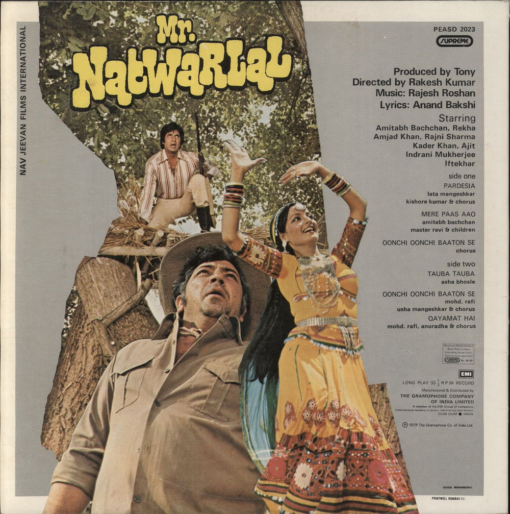 Roshan Mr. Natwarlal Indian vinyl LP album (LP record)