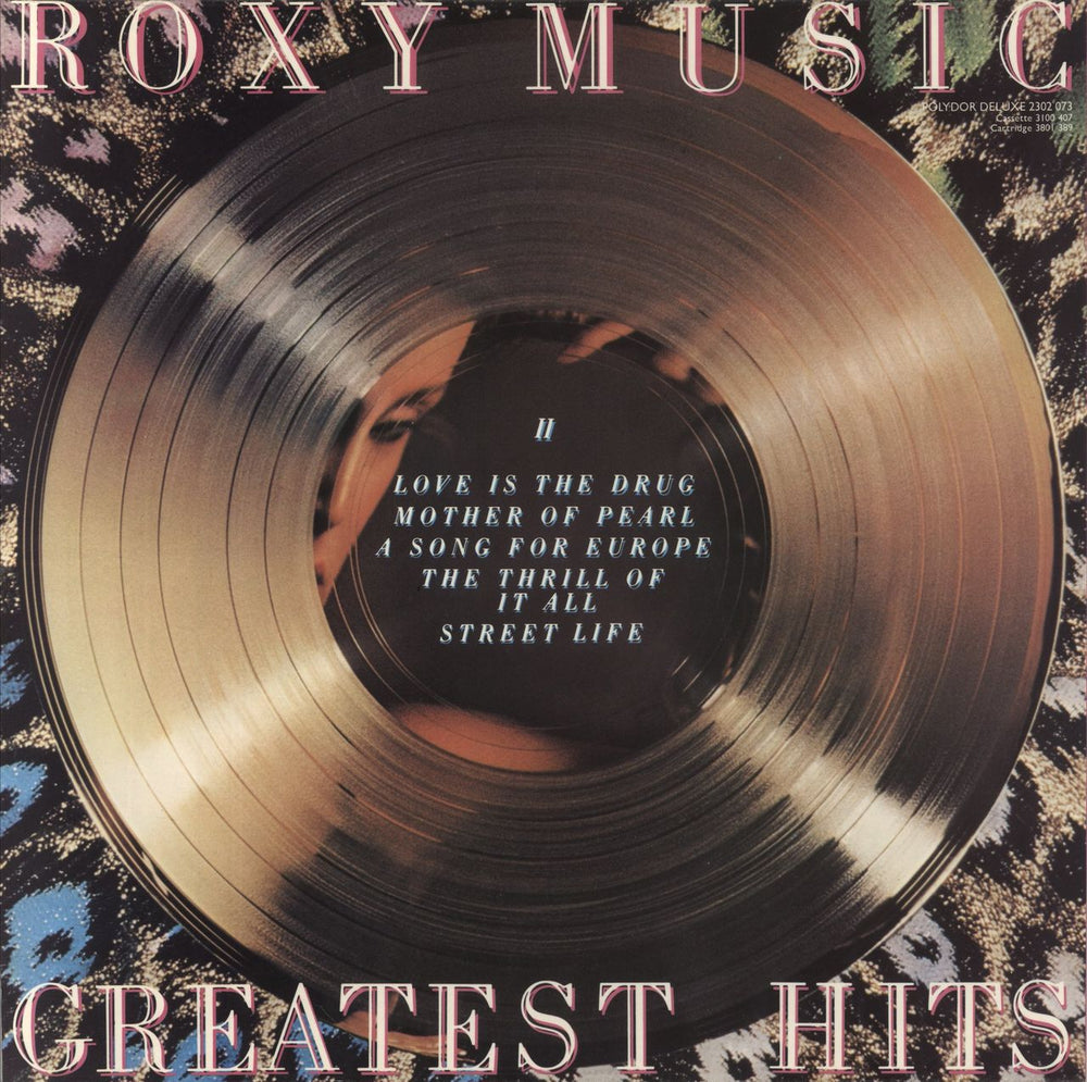 Roxy Music Greatest Hits - 2nd + Inner UK vinyl LP album (LP record)