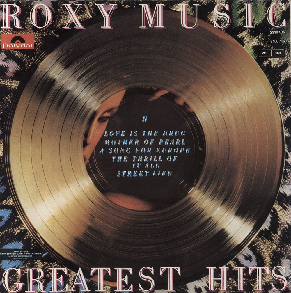 Roxy Music Greatest Hits + Inner UK vinyl LP album (LP record)